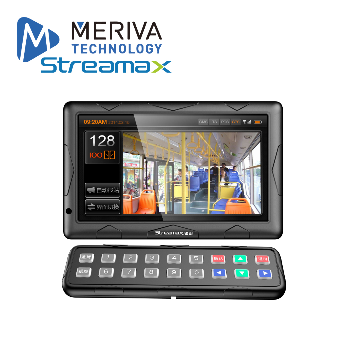 Pantalla Interactiva De 10.1 Pulgadas Para Mdvrs Meriva Streamax Cp5 / Resolucion 1024X600 / Entrada 1 VGA + 1 AHD + 1 Cvbs / 12 Vcd / Ceiba2 / Compatible Con Los Mdvrs De Series Mx3n, Mx5n Y Mx7n