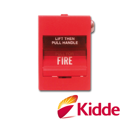 ESTACION MANUAL DIRECCIONABLE VIGILANT GSA-M278 DOBLE ACCIÔN