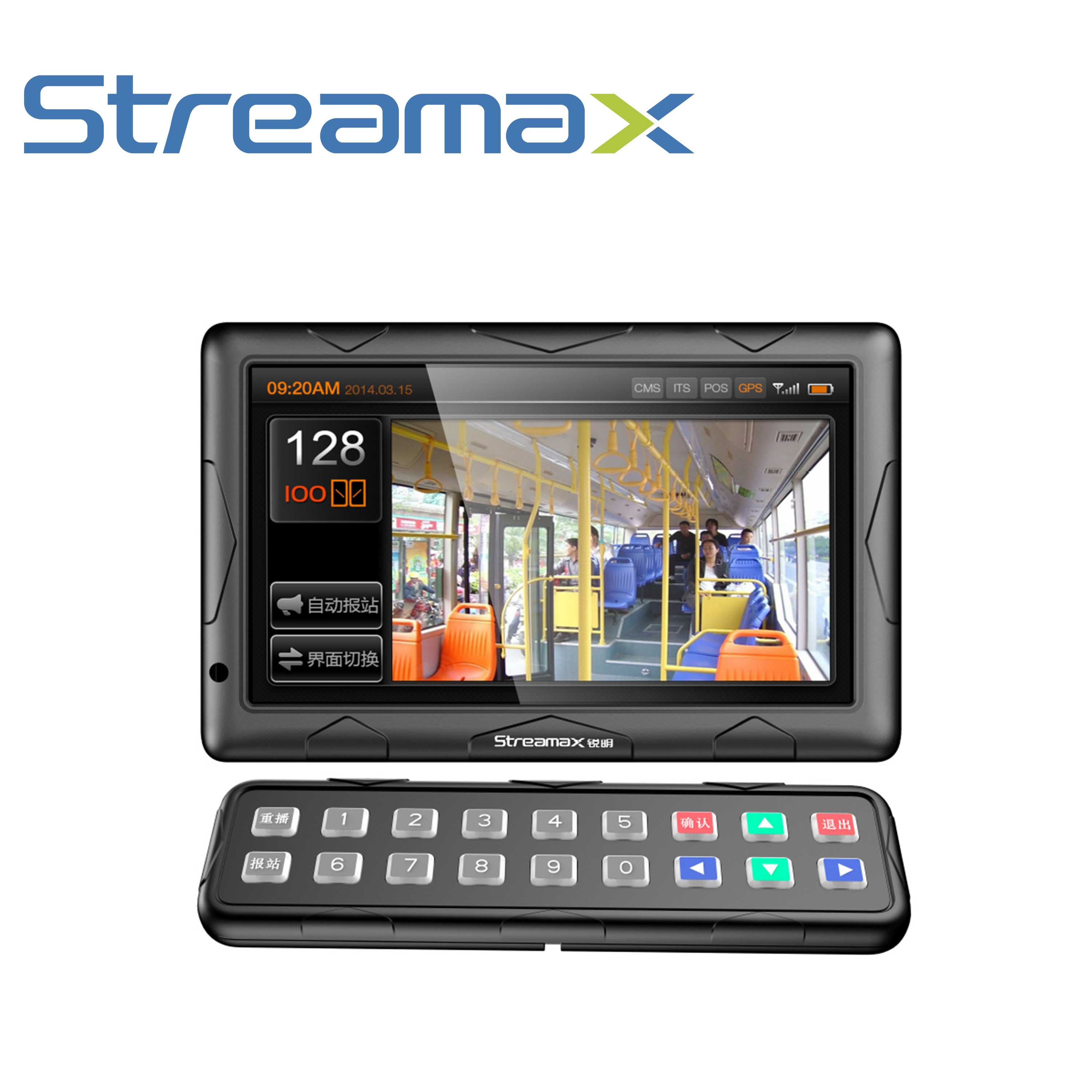 Pantalla Interactiva De 10.1 Pulgadas Para Mdvrs Meriva Streamax Cp5 / Resolucion 1024X600 / Entrada 1 VGA + 1 AHD + 1 Cvbs / 12 Vcd / Ceiba2 / Compatible Con Los Mdvrs De Series Mx3n, Mx5n Y Mx7n